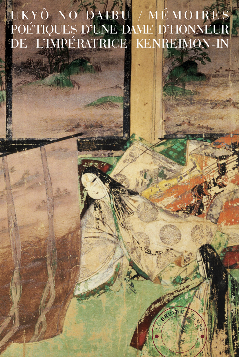 Couverture Mémoires poétiques de Ukyô no Daibu